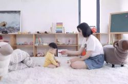 (4分钟教程)安阳企业电话查询_哔哩哔哩
